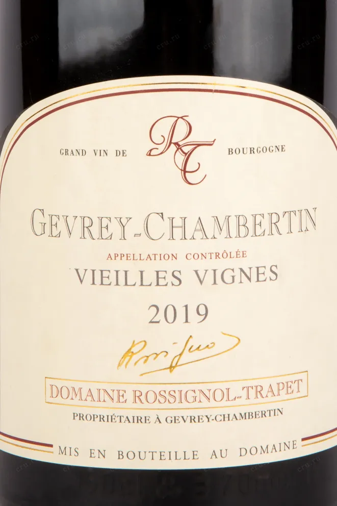 Этикетка вина Gevrey Chambertin Domaine Rossignol-Trapet Vielle Vignes 2019 1.5 л