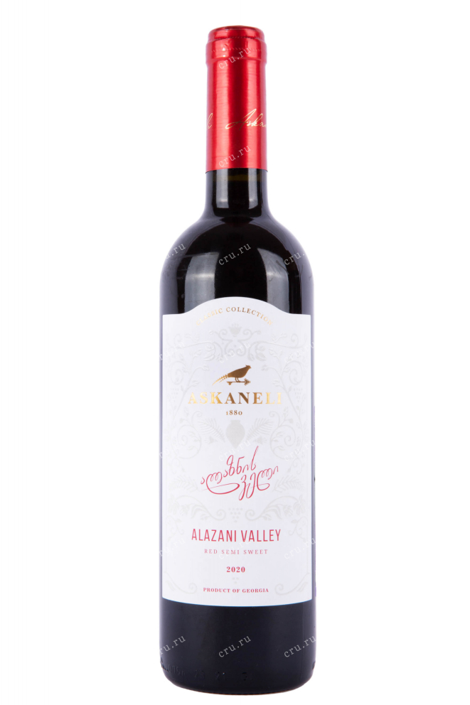 Вино Askaneli Brothers Alazani Valley red 2020 0.75 л