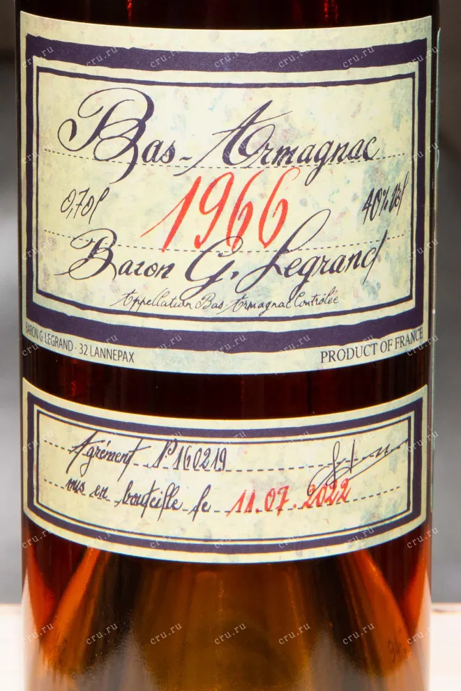 Этикетка Baron G. Legrand 1966 0.7 л