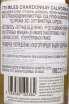 Контрэтикетка 770 Miles Chardonnay 2023 0.75 л