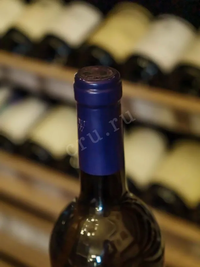 Пробка Chateau Changyu Moser XV Moser Family Blanc de Noir 2018 0.75 л