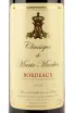 Этикетка Classique de Marie Manhes Bordeaux 2019 0.75 л