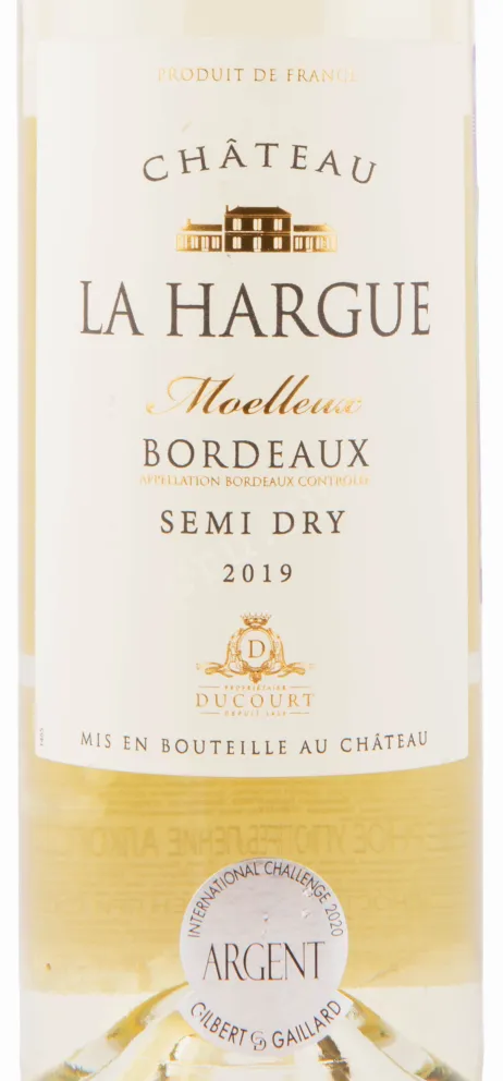 Этикетка вина Chateau La Harue 0.75 л