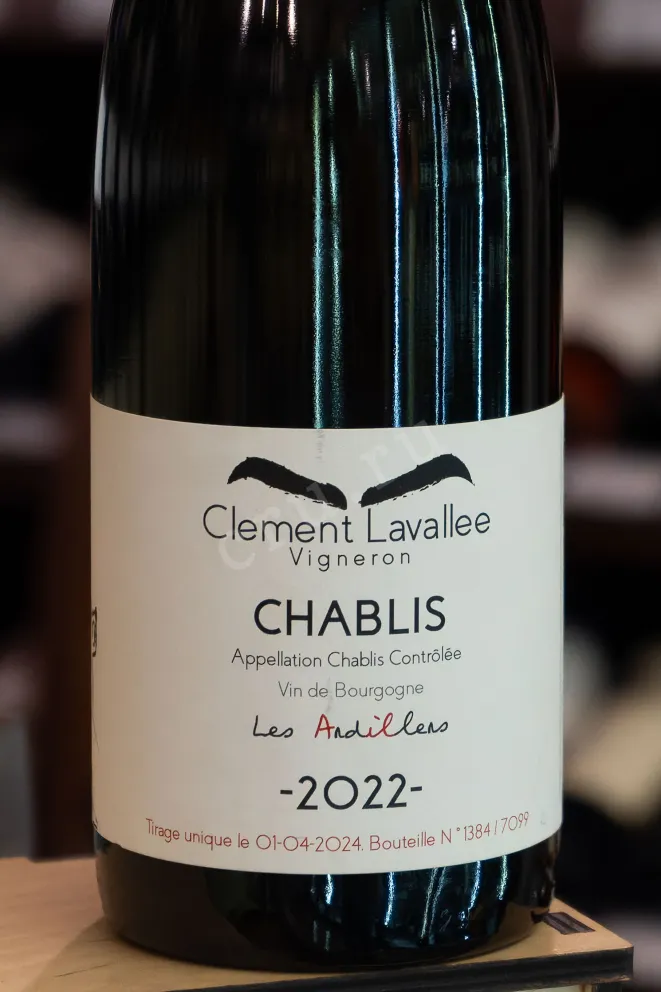 В магазине Крю Профи Clement Lavallee Les Ardillers Chablis 2022 0.75 л