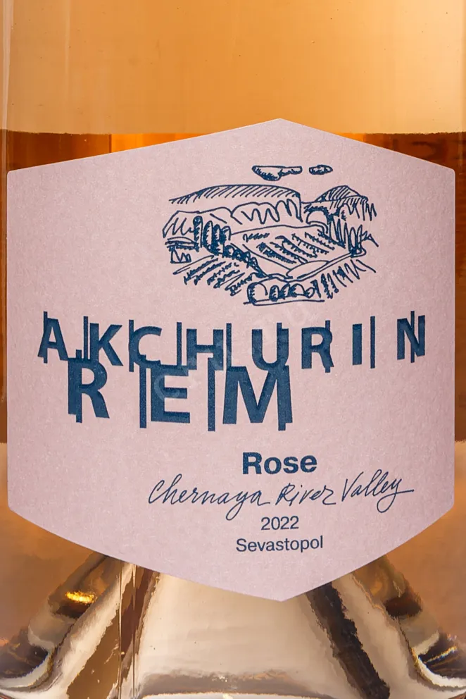 Вино Рем Акчурин Долина реки Черная Розовое Сухое 2022 0.75 л