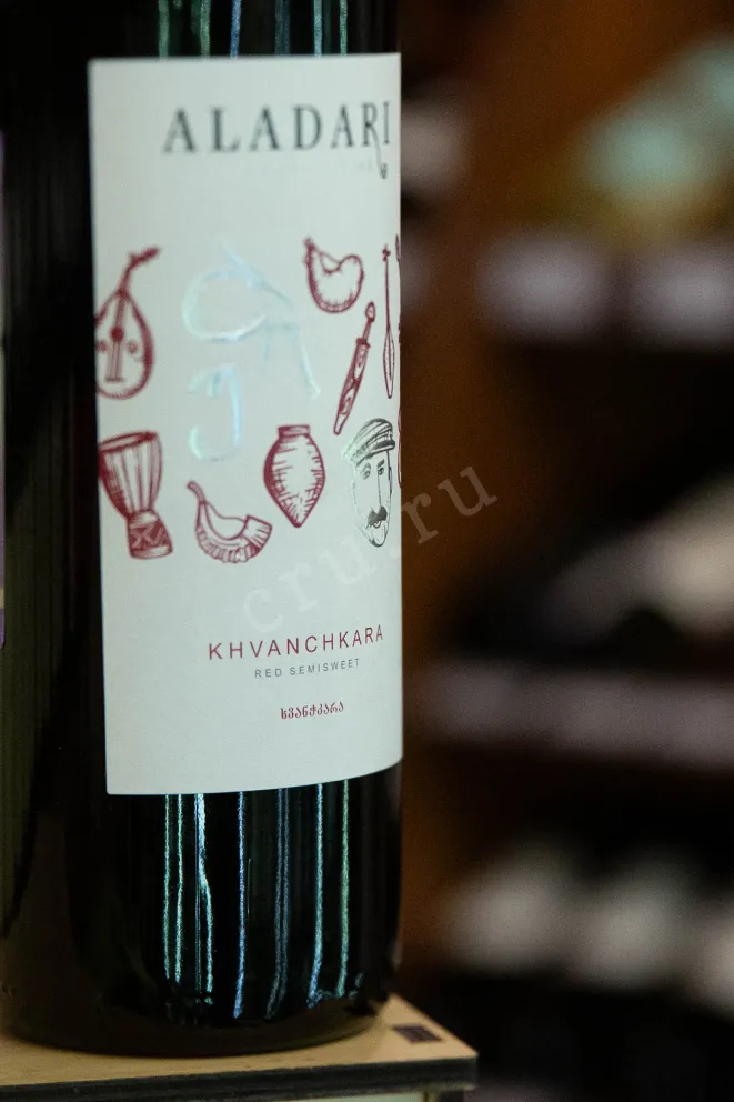 В магазине Крю Профи Aladari Khvanchkara 2022 0.75 л