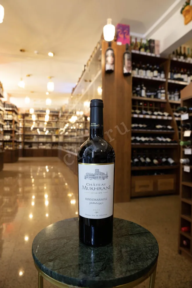 В магазине Крю Профи Chateau Mukhrani Kindzmarauli 2023 0.75 л