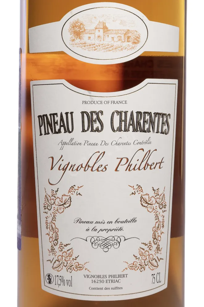 Этикетка Vignobles Philbert Blanc 2021 0.75 л