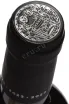 Пробка Gran Clos Finca El Puig Priorat DOQ 2022 0.75 л