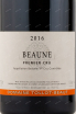 Этикетка вина Beaune Premier Cru Domaine Tollot Beaut 2016 0.75 л