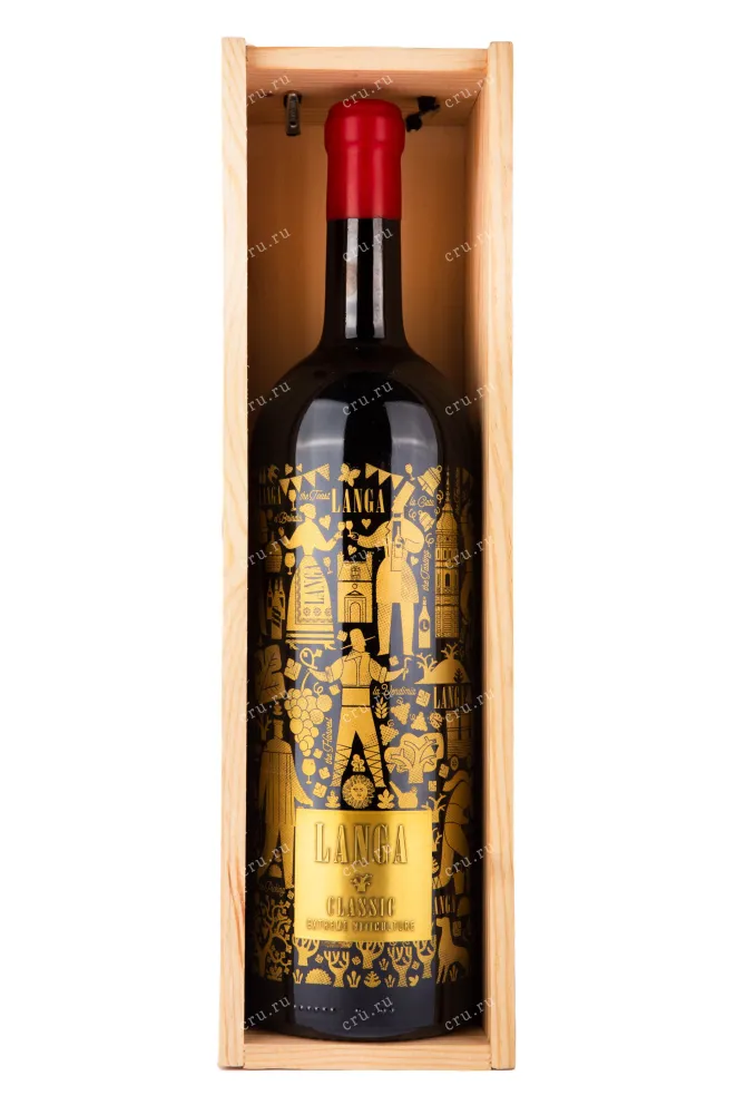 Вино Langa Garnacha Centenaria DO in wooden box 2020 1.5 л