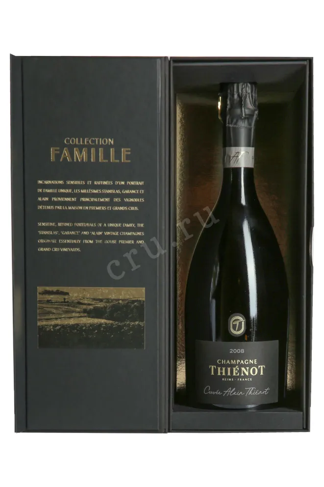 В подарочной коробке Champagne Thiénôt Cuvée Alain Thiénot in gift box 2008 0.75 л