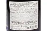 Контрэтикетка La Ronciere Licanten Shiraz 2020 0.75 л