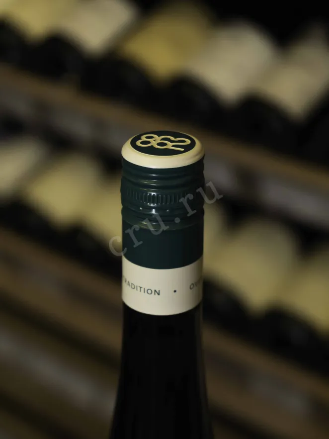 Пробка Staffelter Hof Krov Steffensberg GeGe Riesling Trocken 2018 0.75 л