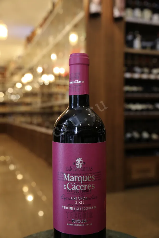 В магазине Крю Профи Marques de Caceres Crianza Vendimia Seleccionada 2021 0.75 л