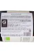 Контрэтикетка Marguet Shaman Grand Cru  2023 0.75 л