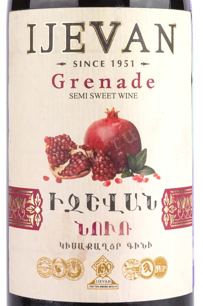 Вино Ijevan Grenade 0.187 л