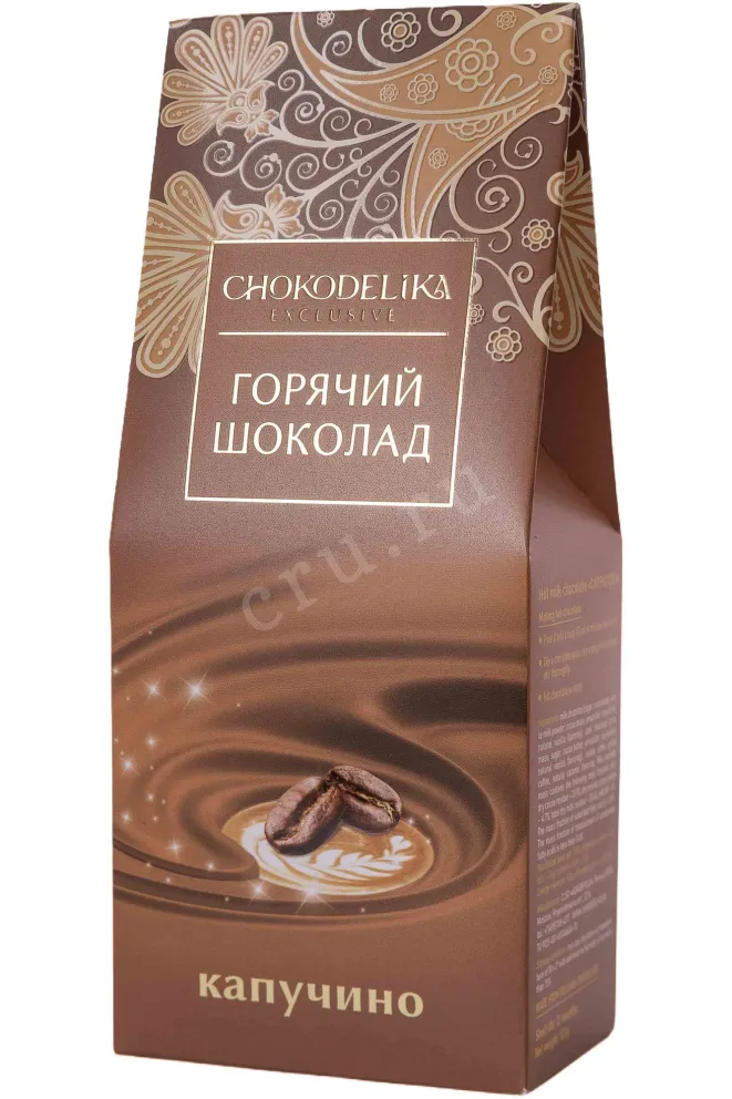 Шоколад Чокоделика Горячий Шоколад молочный Капучино 50 г