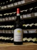 В магазине Крю Профи Nada Fiorenzo Montaribaldi  Barbaresco DOCG 2015 0.75 л