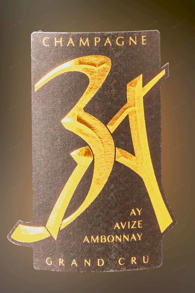 Шампанское De Sousa Cuvee 3A Grand Cru 2018 0.75 л