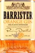 Этикетка Barrister Orange 0.7 л