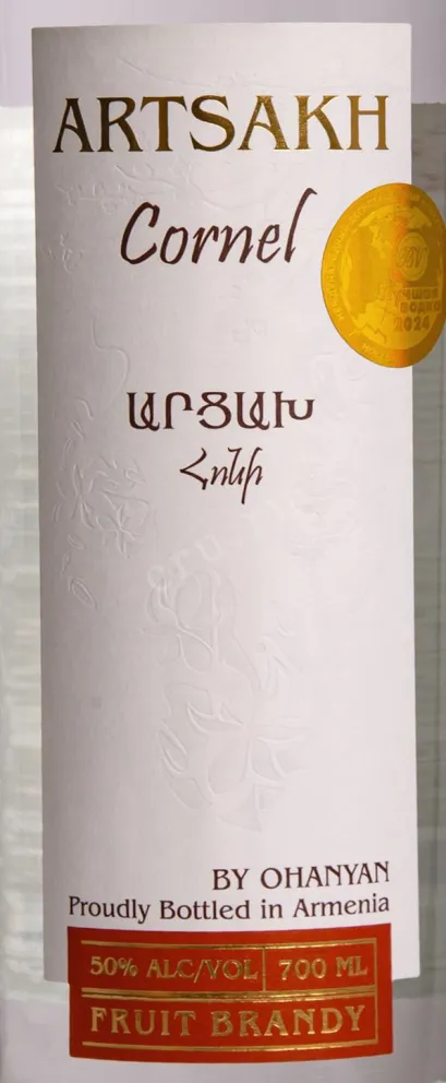Этикетка Artsakh Cornelian Cherry 2026 0.7 л