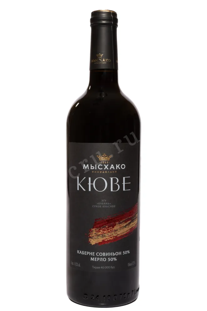 Вино Мысхако Кюве Каберне Совиньон Мерло 2024 0.75 л