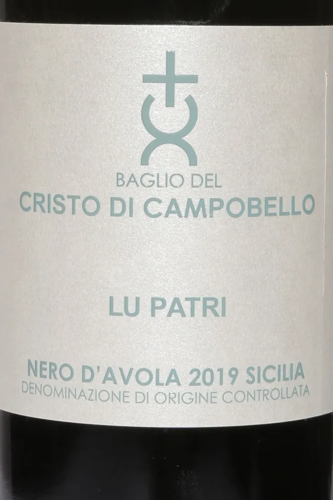 Этикетка Baglio del Cristo di Campobello Lu Patri 2019 0.75 л