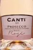 Этикетка Canti Prosecco Rose 2023 0.75 л