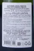 Контрэтикетка Olivier Herbert L’Original Premier Cru 2015 0.75 л