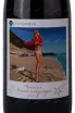 Этикетка Fanagoria Selfie Red 2021 0.75 л