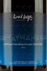 Этикетка Gamayameha David Large 2019 0.75 л