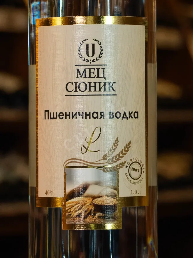 В магазине Крю Профи Mets Sunik Pshenichnaya 1 л