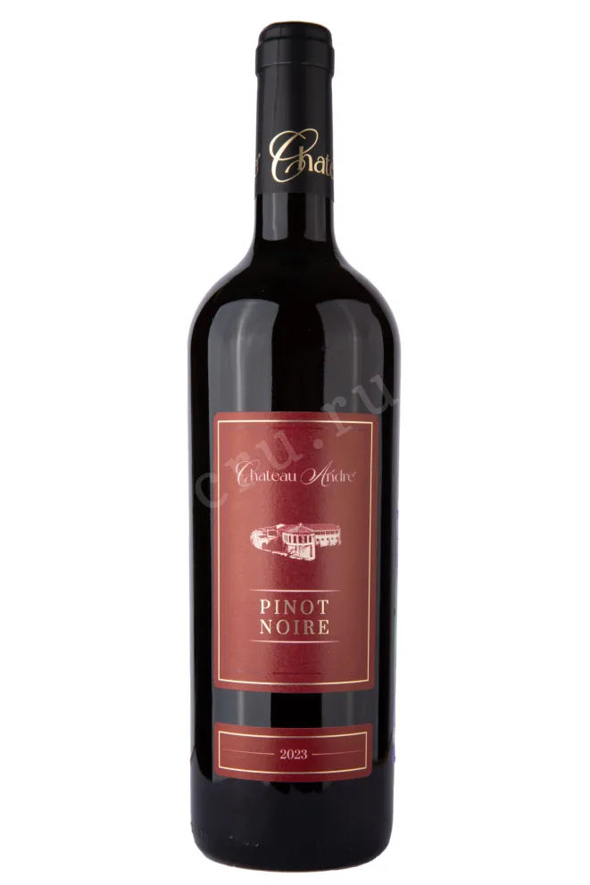 Вино Шато Андре Пино Нуар 2023 0.75 л