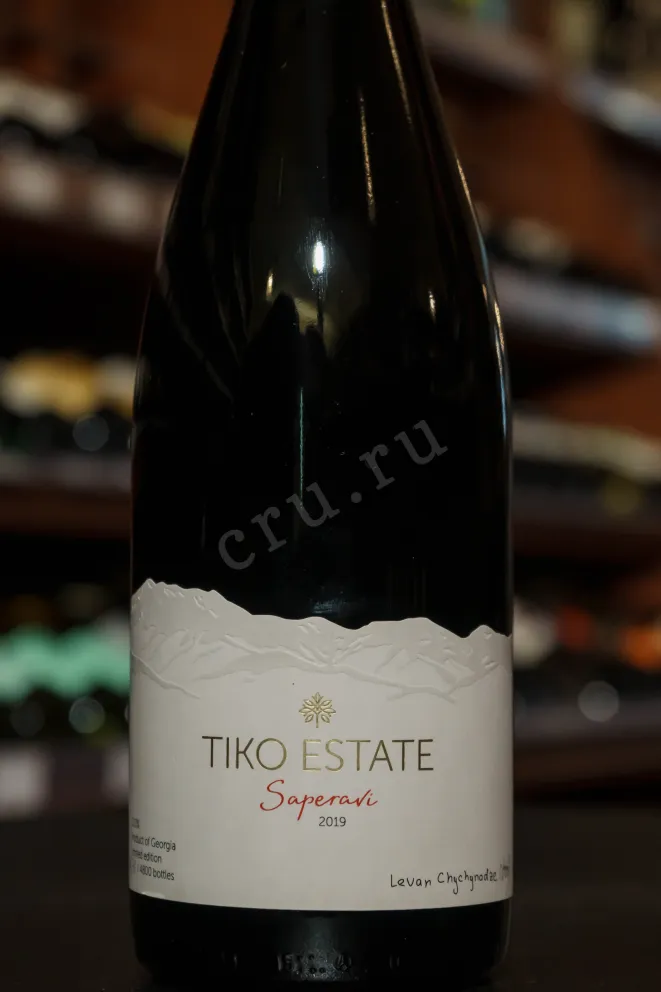 В магазине Крю Профи Tiko Saperavi  2019 0.75 л