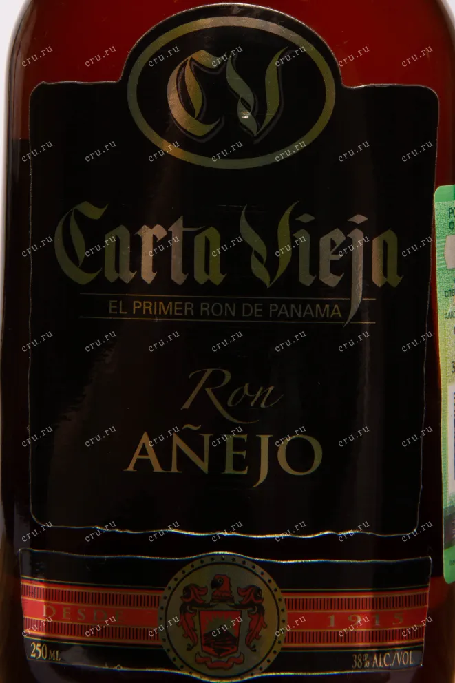 Этикетка Carta Vieja Anejo 0.25 л