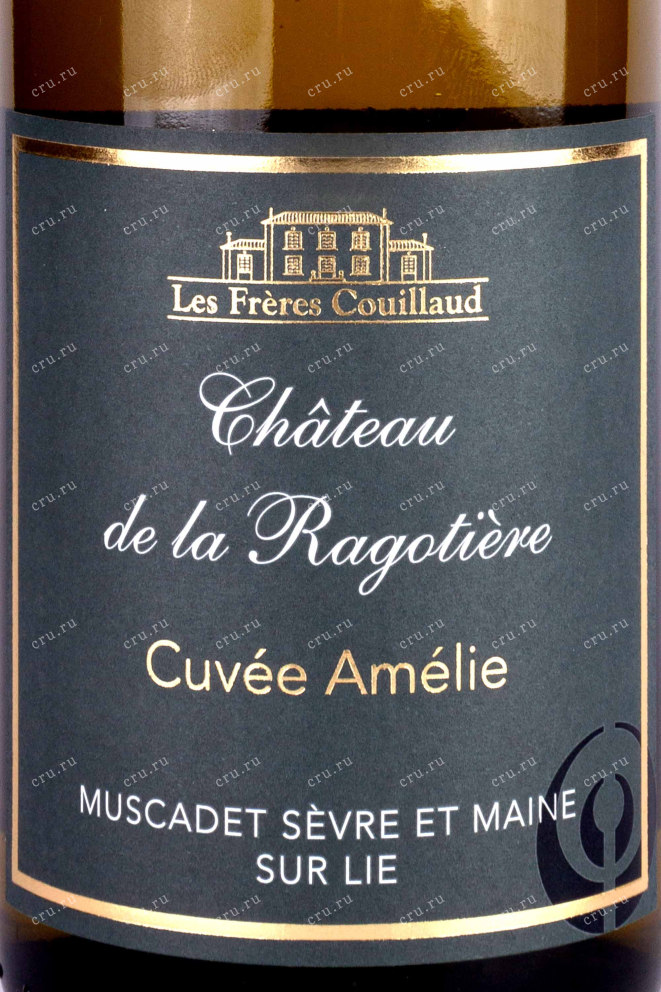 Этикетка Chateau de la Ragotiere Cuvee Amelie 2020 0.75 л
