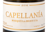Этикетка вина Капеллания Маркиз де Муррьета 0,75