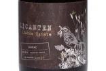 Этикетка La Ronciere Licanten Shiraz 2020 0.75 л