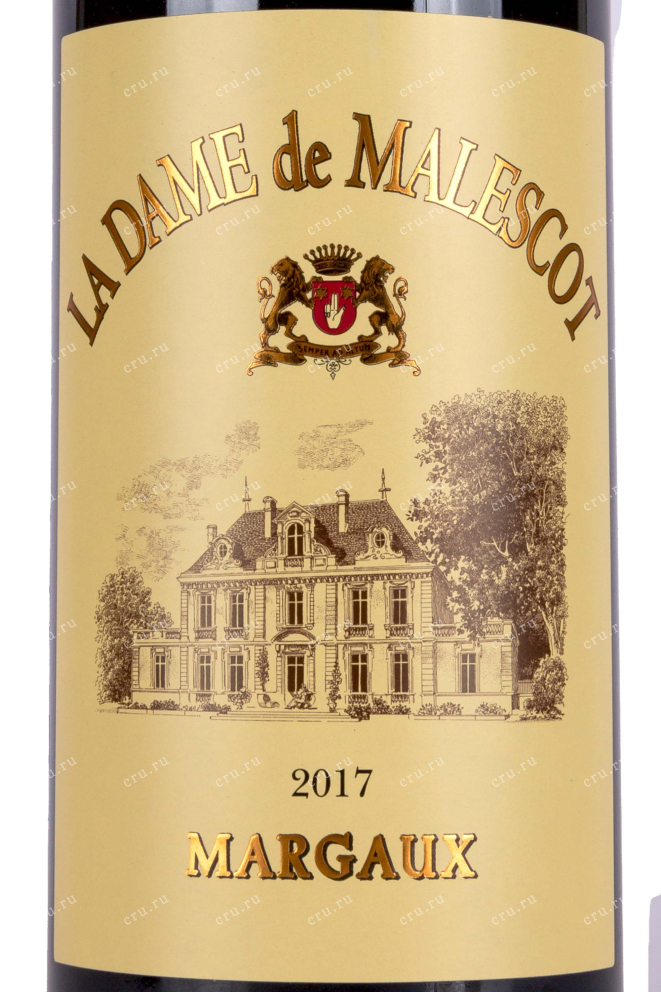 Этикетка Chateau Malescot St.Exupery La Dame de Malescot 2017 0.75 л