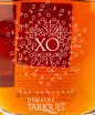 Арманьяк Chateau du Tariquet XO in Carafe Equilibre  0.7 л