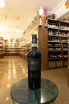 Вино Claudio Quarta Cantina Sanpaolo Taurasi Reserva 2016 0.75 л