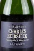Этикетка Charles Heidsieck Brut Reserve in gift box 2018 0.75 л