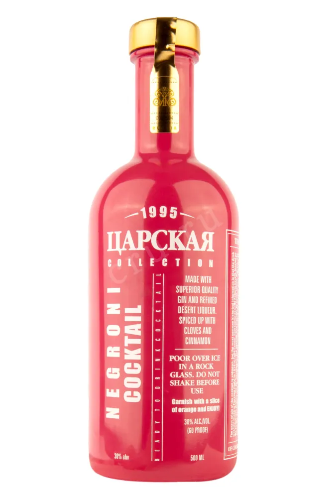 Ликер Czars Cocktail collection Negroni  0.5 л