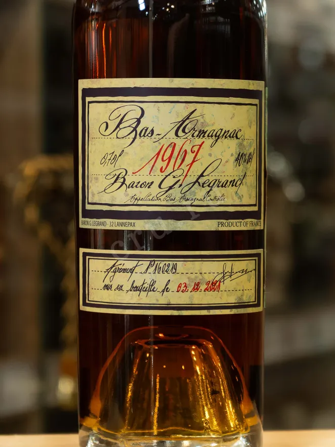 В магазине Крю Профи Baron G. Legrand 1967 0.7 л