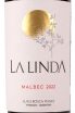 Вино La Linda Malbec 0.75 л