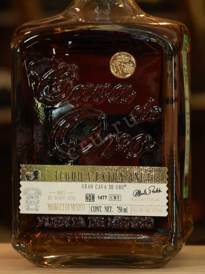 В магазине Крю Профи Gran Cava De Oro Extra Anejo 0.75 л