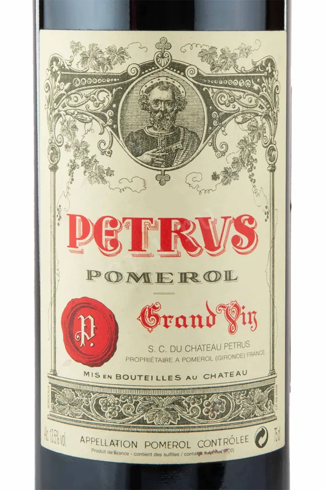 Этикетка Petrus Pomerol 1999 0.75 л
