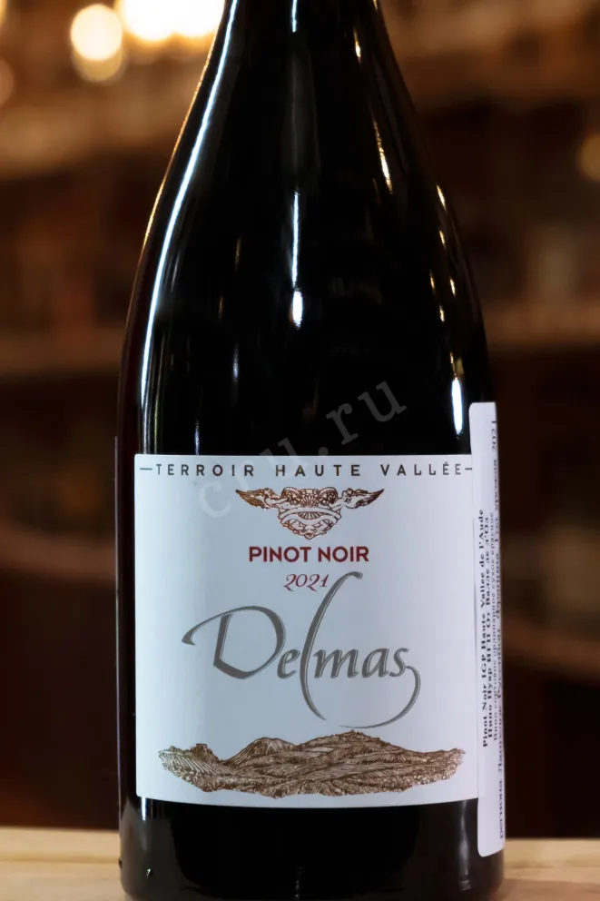 В магазине Крю Профи Delmas Terroir Haute Vallee De l'Aude Pinot Noir 2021 0.75 л