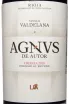 Этикетка Familia Valdelana Agnus De Autor Crianza Rioja DOC 2020 0.75 л